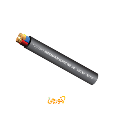 کابل قدرت NYY با عایق و روکش PVC سایز 5 در 1.5 افشارنژاد خراسان